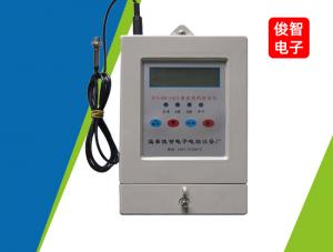 H.S.08-14CL 控制儀